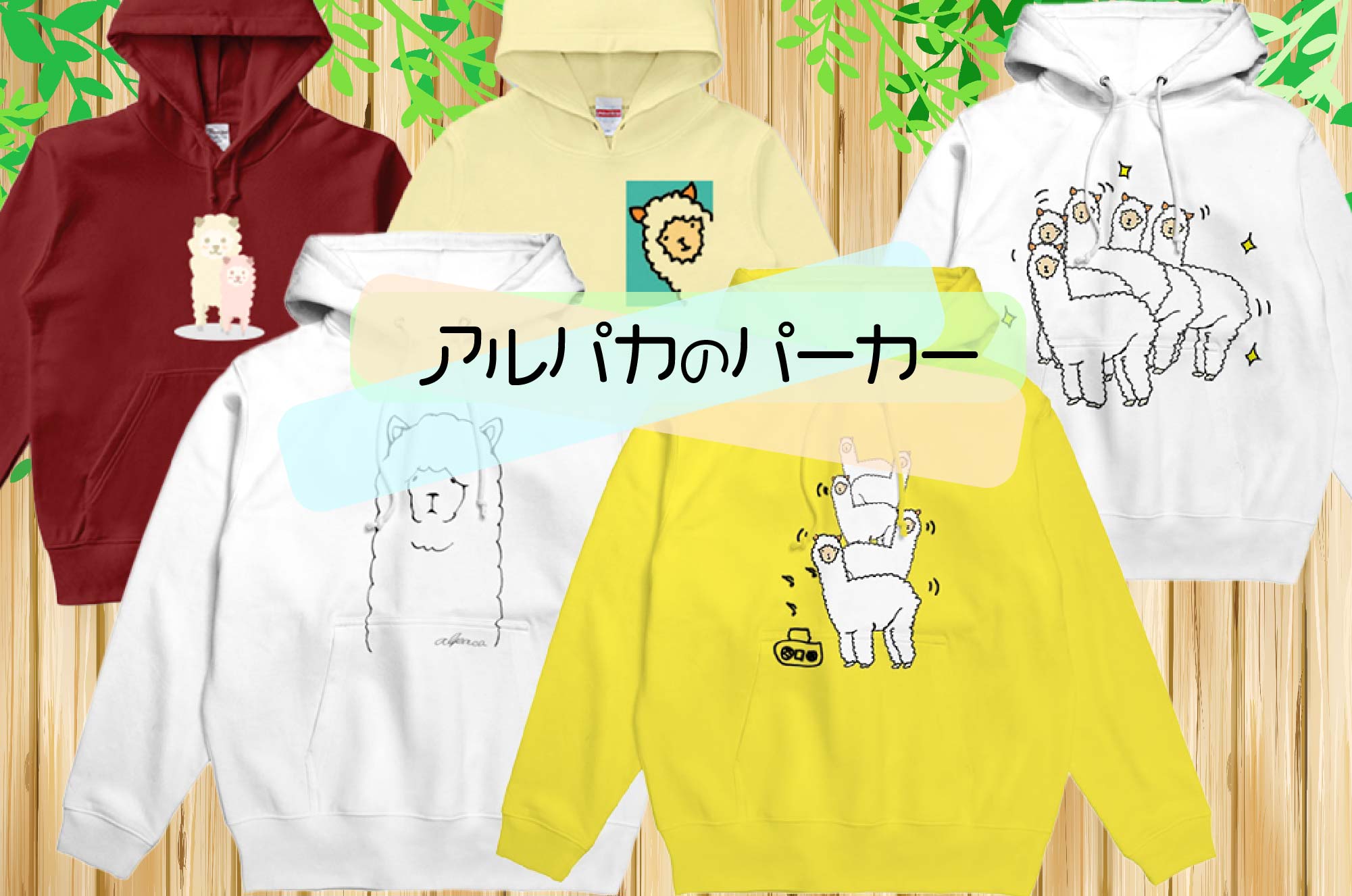 nitca アルパカパーカー nitca - nitca アルパカパーカーの通販 by yukary's shop｜ニトカなら