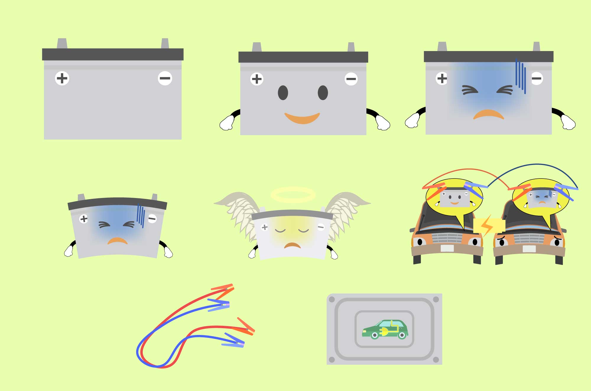 カーバッテリーのフリーイラスト 車用品の無料素材 チコデザ