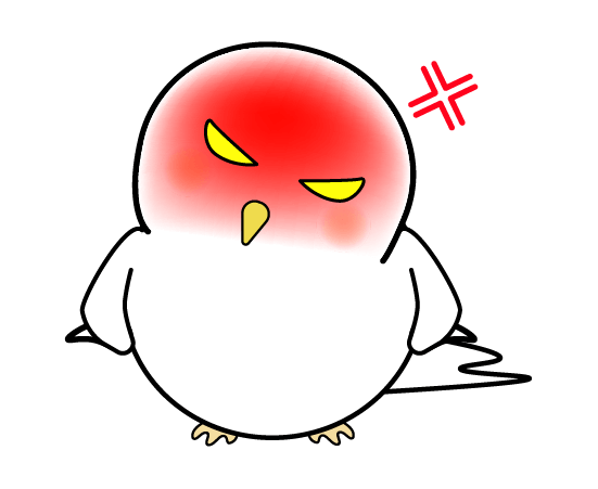 怒る文鳥のイラスト