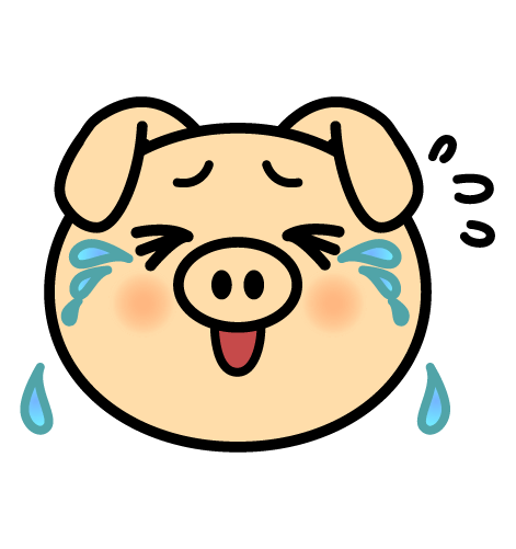 泣く豚のイラスト