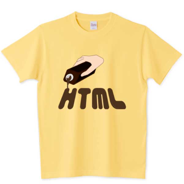 HTMLソースのダジャレTシャツ
