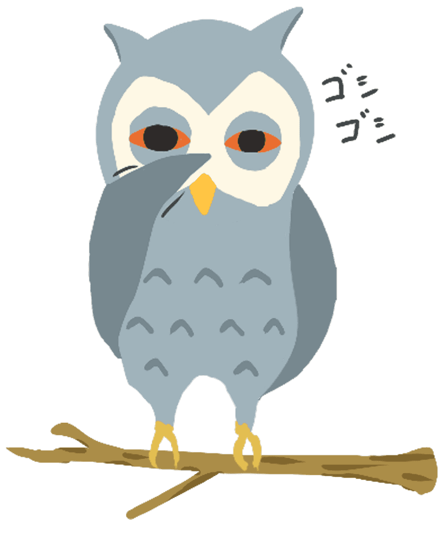 フクロウのイラスト 月と夜のかわいい鳥の画像集 チコデザ