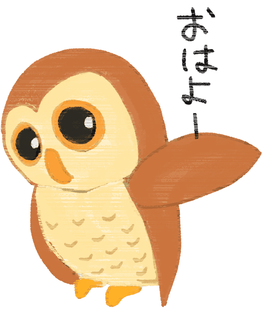 フクロウのイラスト 月と夜のかわいい鳥の画像集 チコデザ