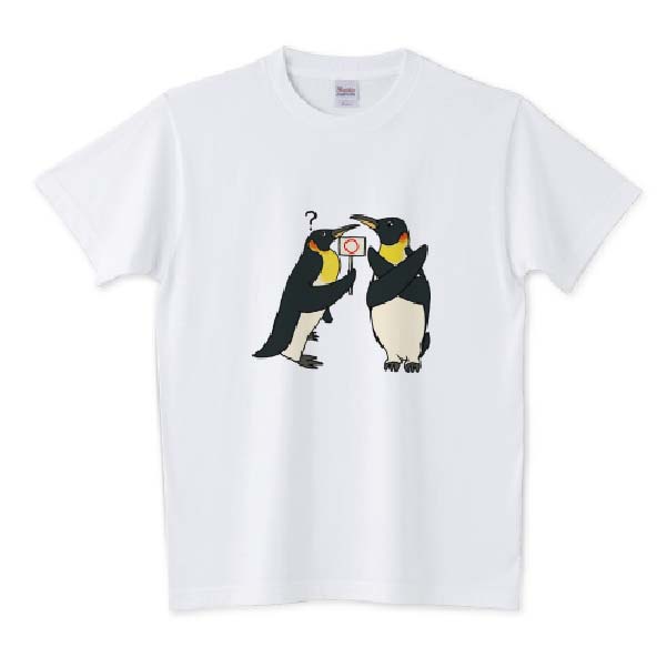 否定する肯定ペンギン変なTシャツ