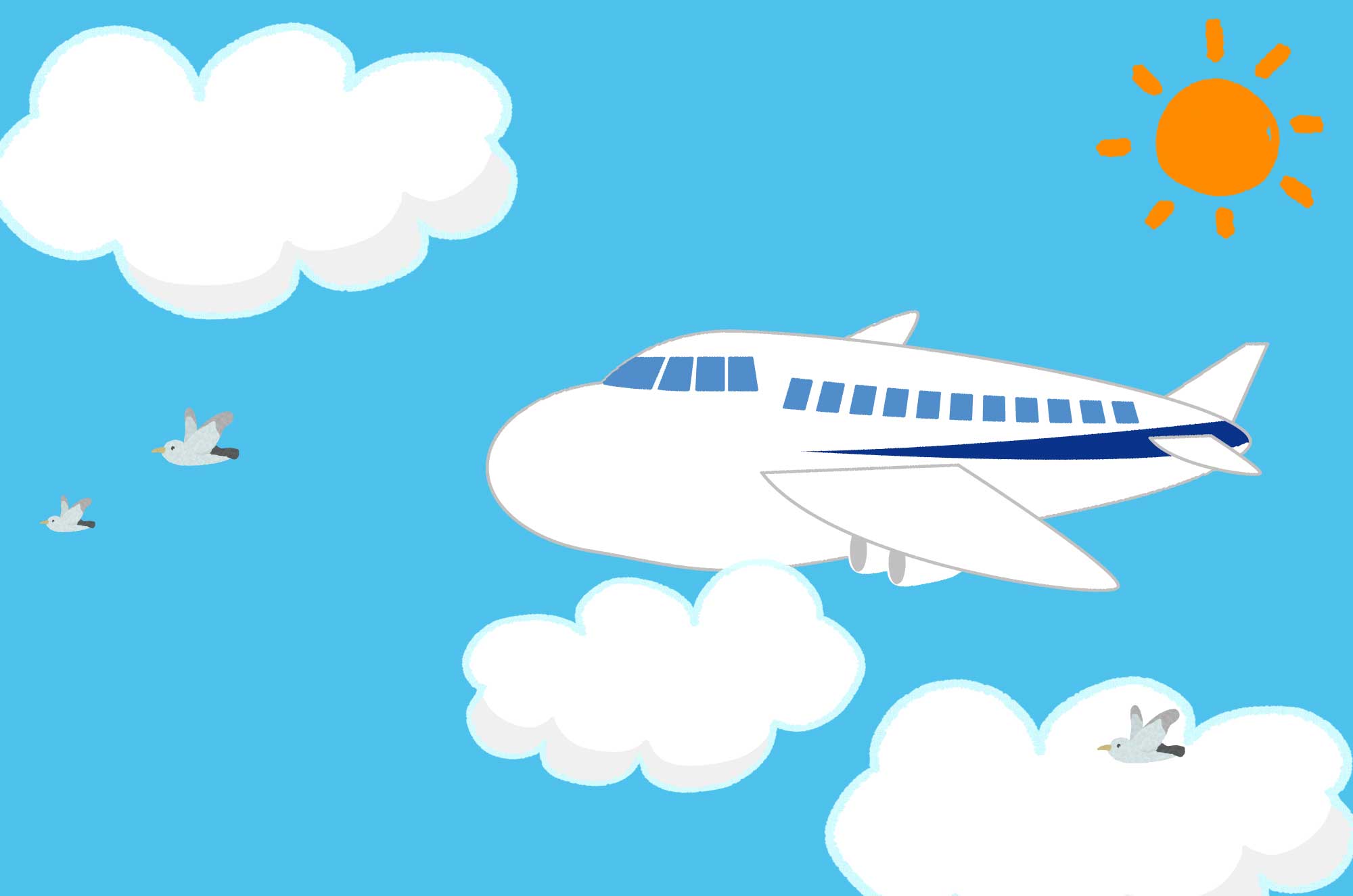 可愛い飛行機のイラスト - 空の乗り物無料素材