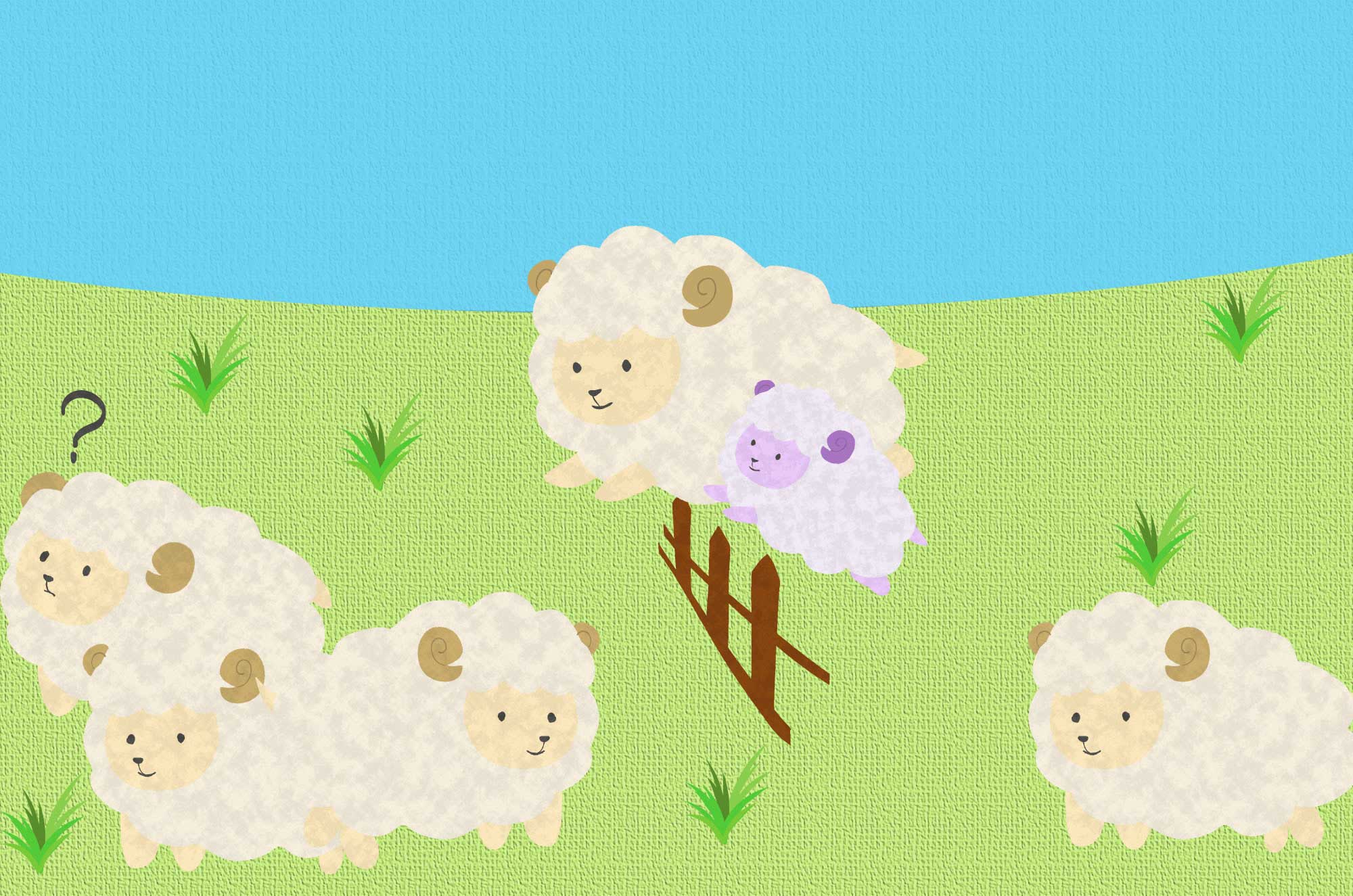 羊のフリーイラスト - 可愛いモフモフ動物無料素材