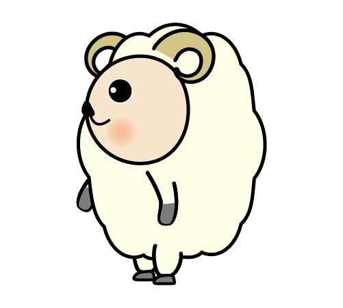羊(横向き)のイラスト