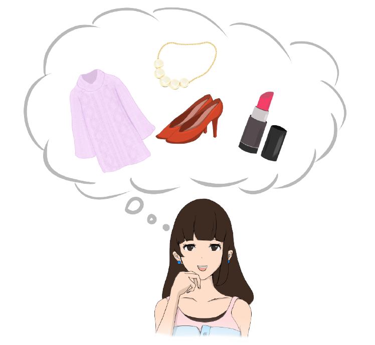 化粧品、洋服、アクセサリー、靴を買おうと想像している女の子のイラスト