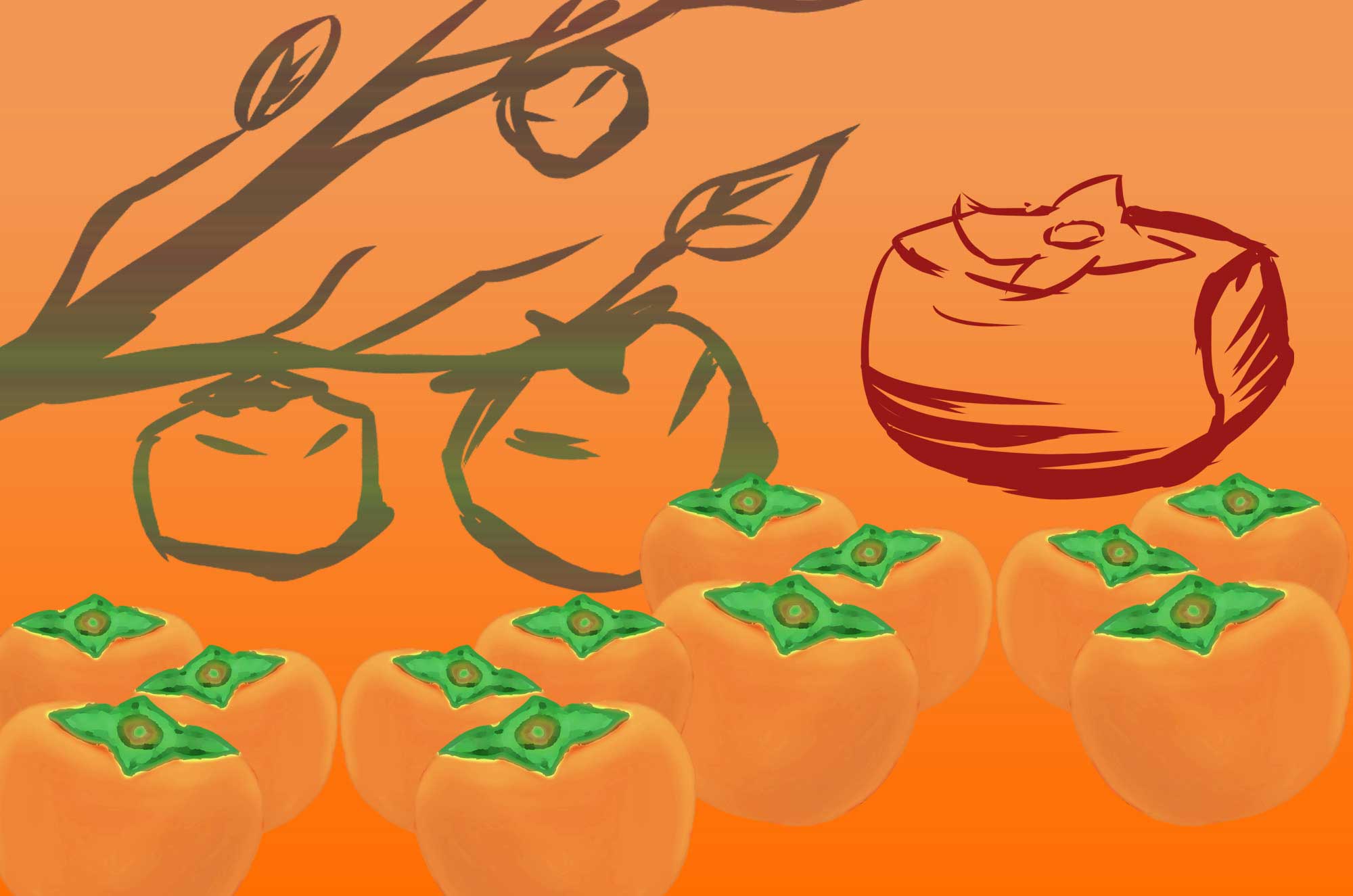 柿イラスト - ベクター・手描き・かわいい果物無料素材