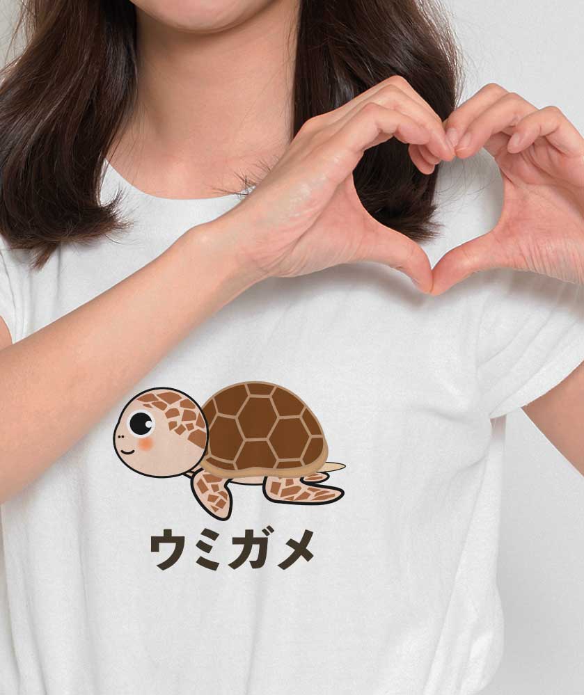 可愛い海亀Tシャツ