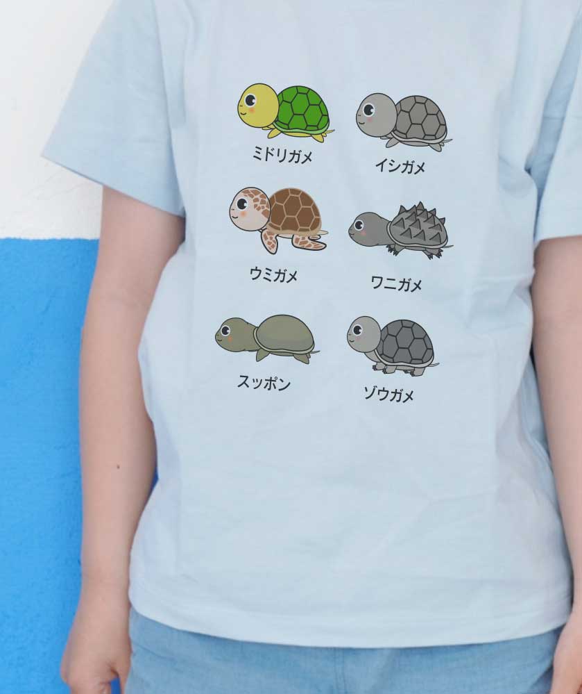 亀の種類一覧Tシャツ