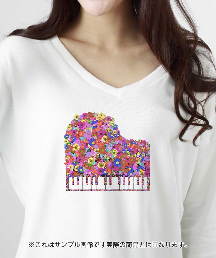 カラフルな花のピアノTシャツ