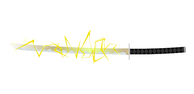 電気・雷の刀のイラスト