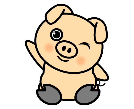 可愛い豚のイラスト