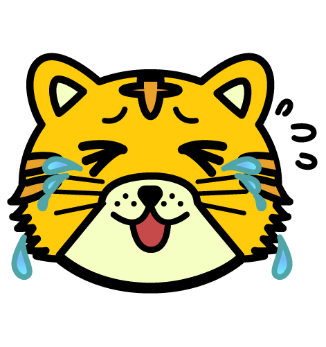 泣く可愛い虎のイラスト