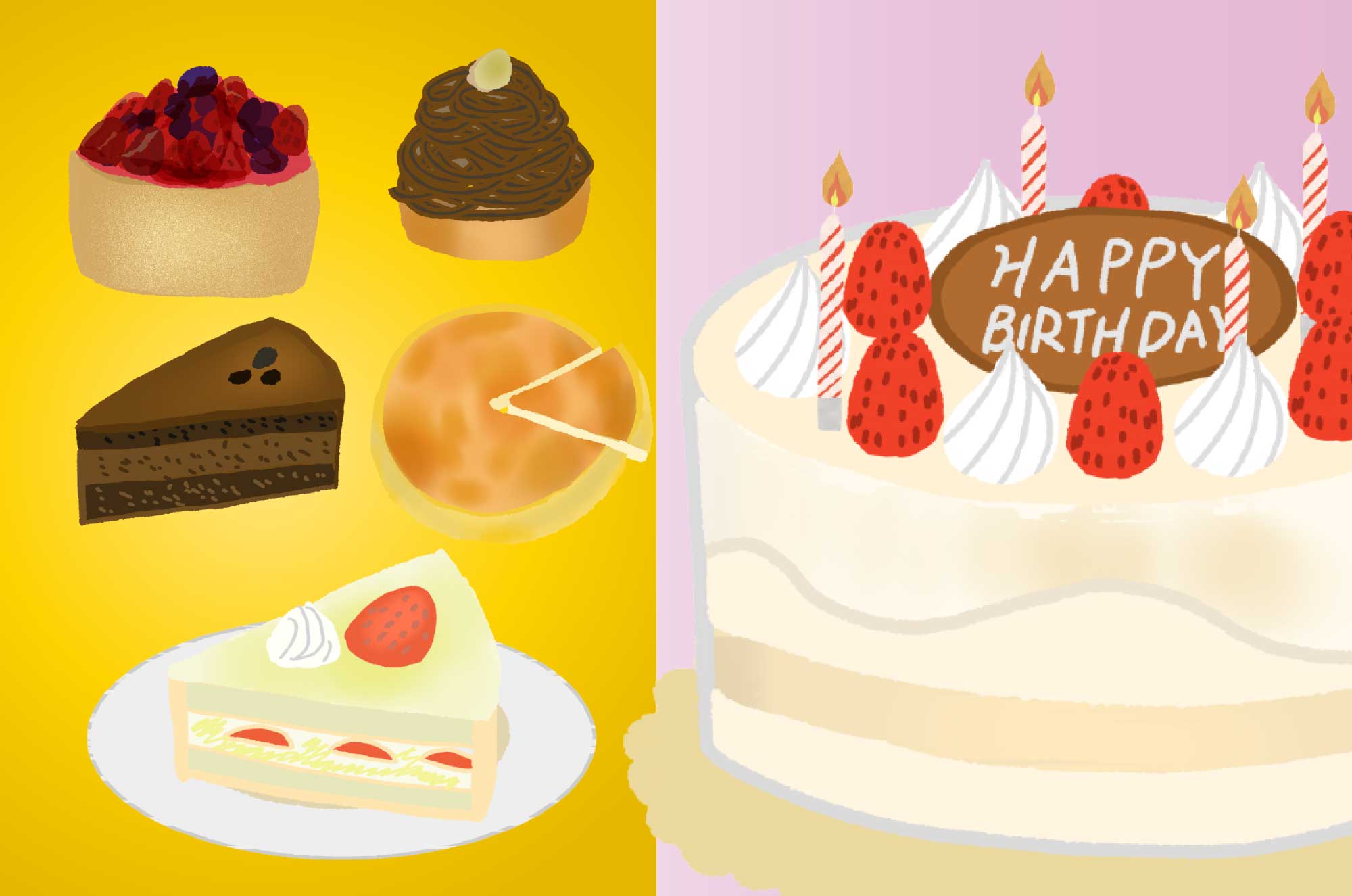 可愛いケーキのフリーイラスト 誕生日 いちごのショート チコデザ