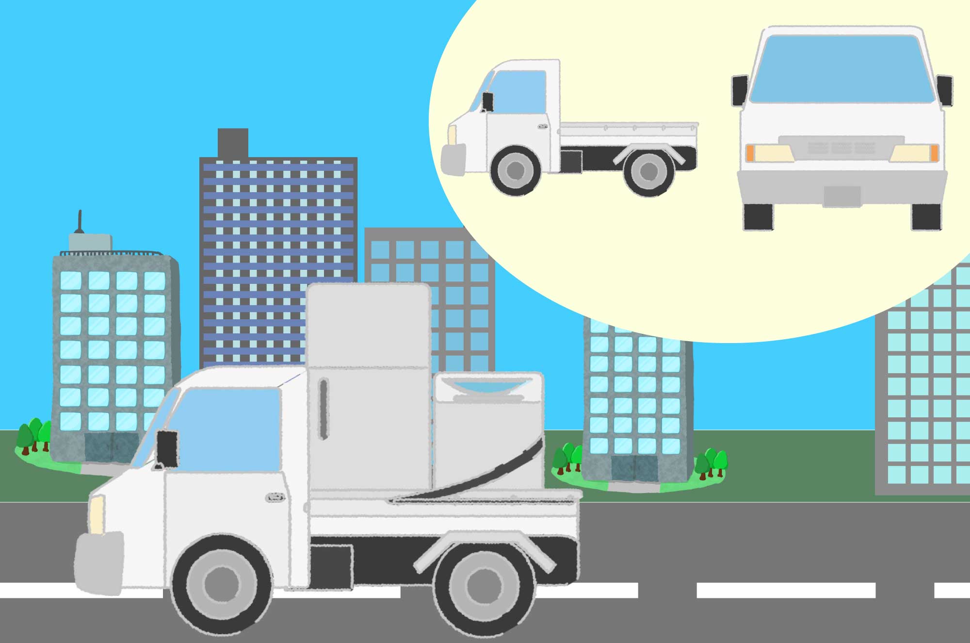 可愛い軽トラックのイラスト 町の乗り物無料素材 チコデザ