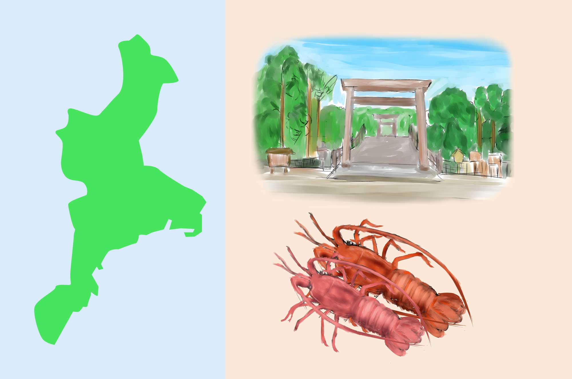 三重県の無料イラスト - 伊勢神宮他名産と地域の素材