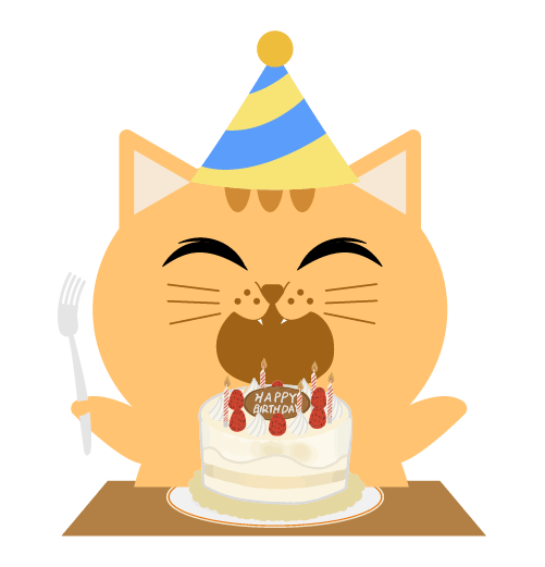 誕生日の猫のイラスト