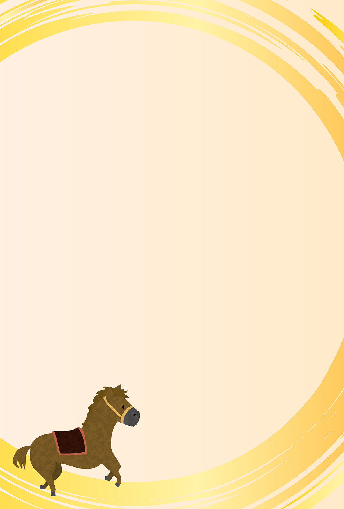 シンプルな辰の年賀状テンプレート