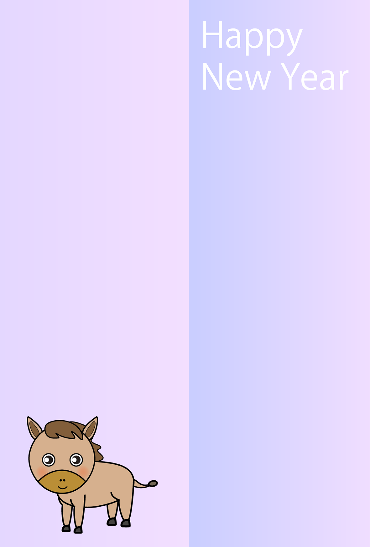 シンプルな辰の年賀状テンプレート