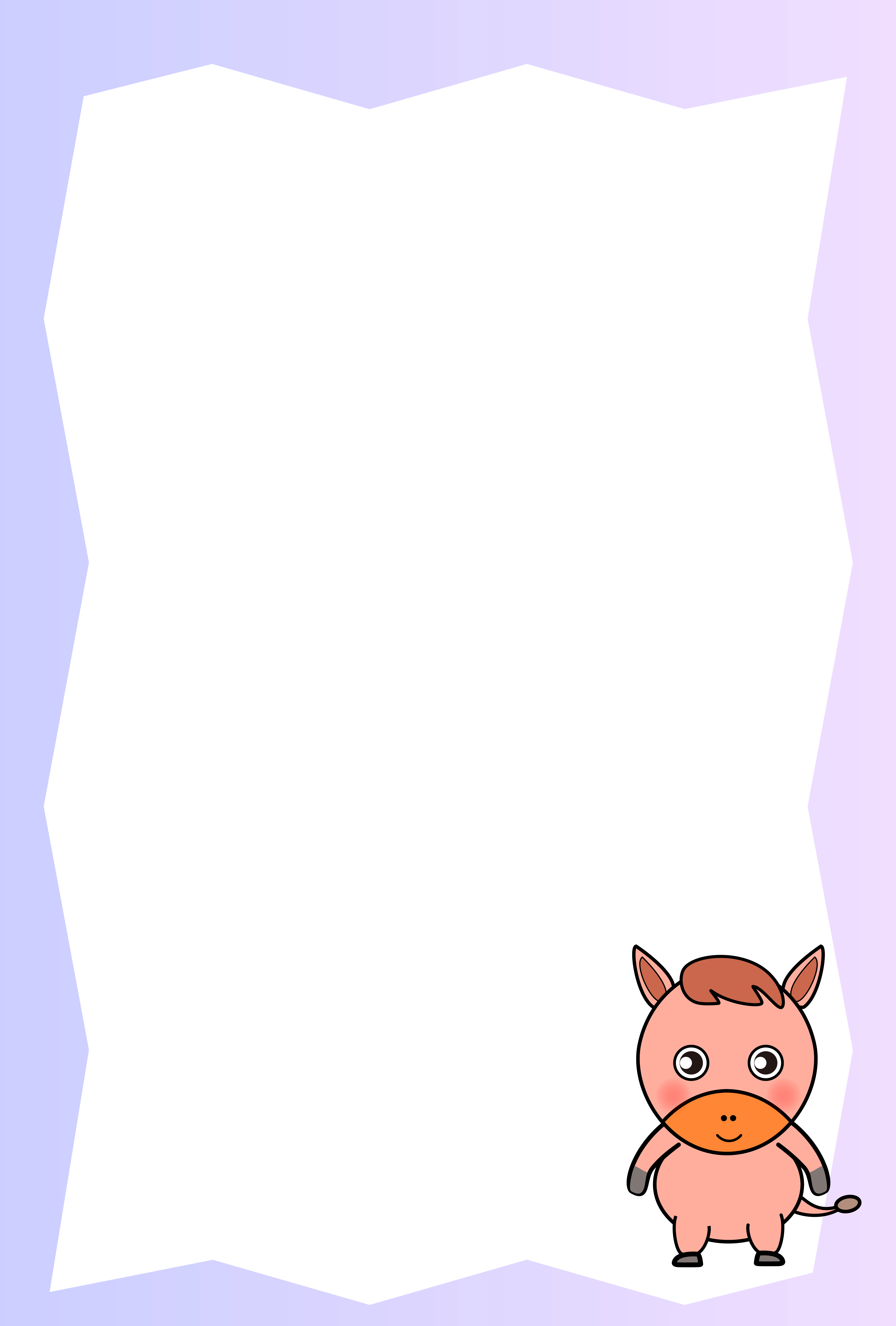 シンプルな辰の年賀状テンプレート