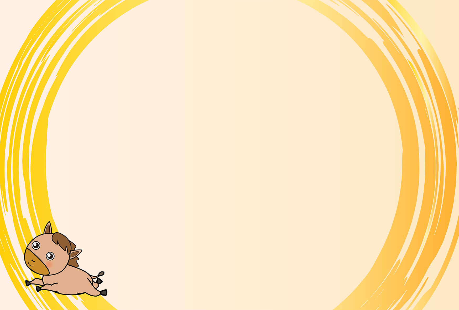 シンプルな辰の年賀状テンプレート