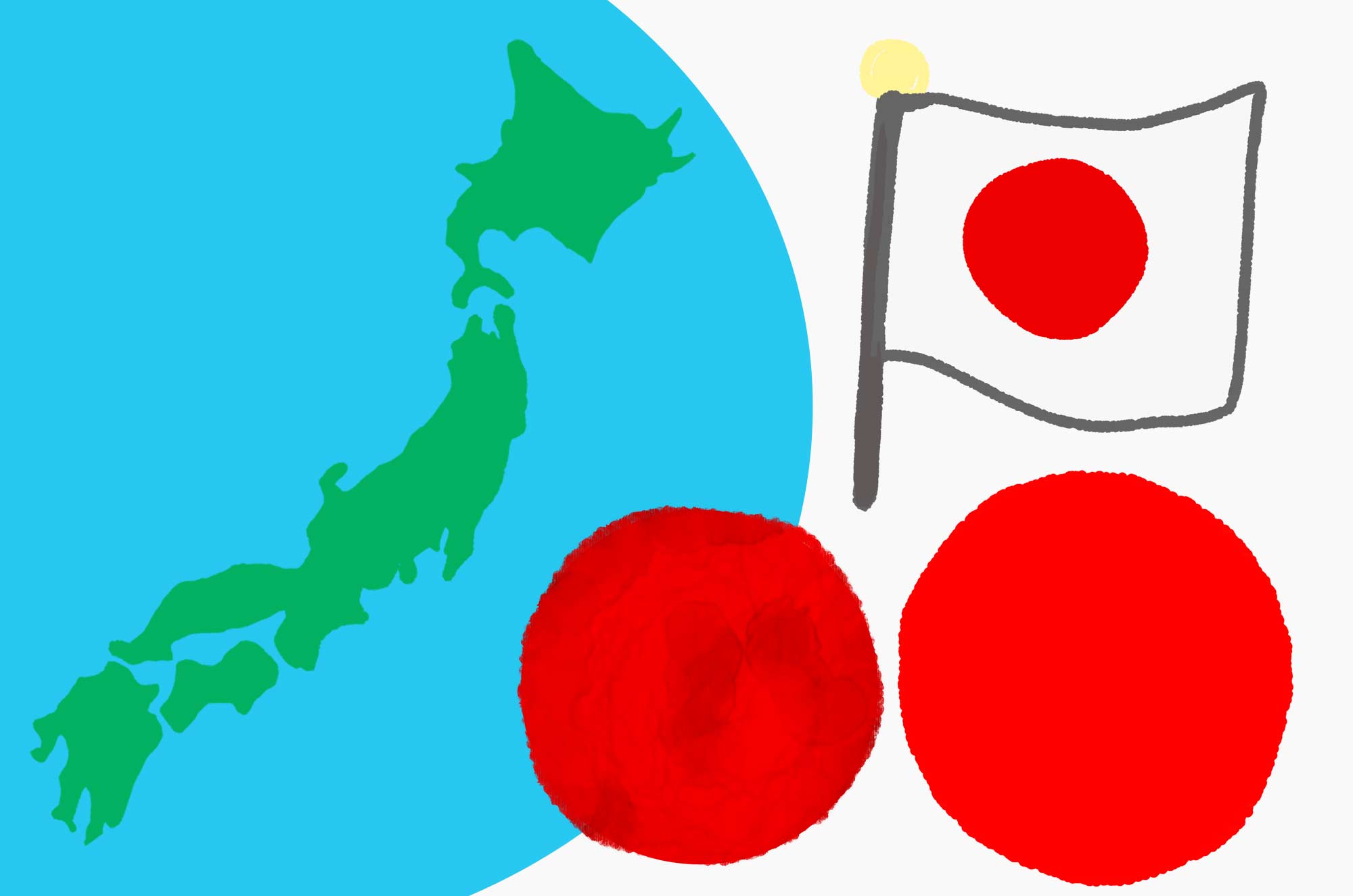 日本のイラスト - 国旗や手書きの可愛い日の丸マーク