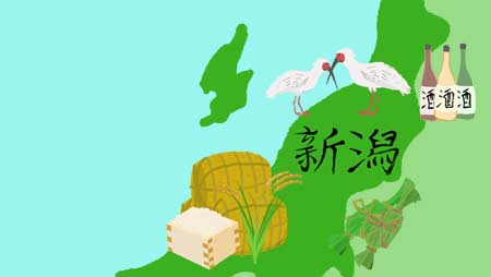 佐賀のフリーイラスト 伊万里焼 イカと地図素材 チコデザ