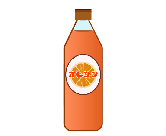 ボトルのオレンジジュースのイラスト