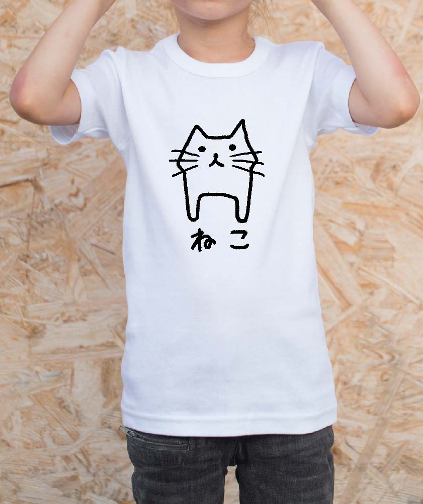 ただの猫Tシャツ