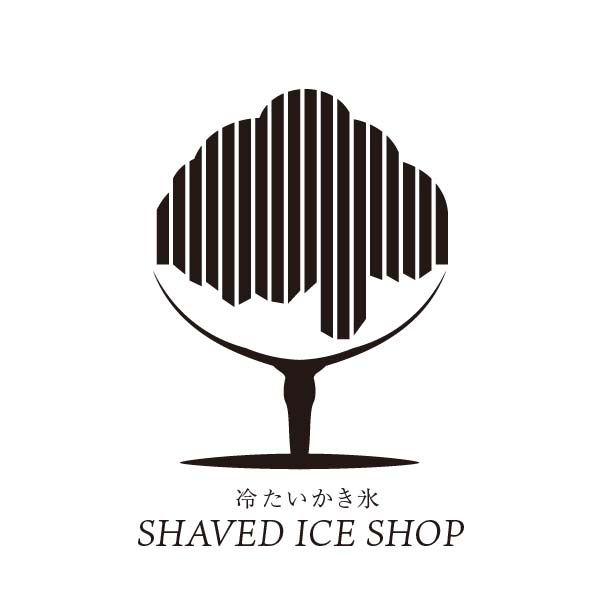 かき氷のロゴデザイン