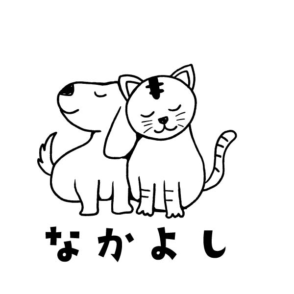 猫と犬ロゴデザイン