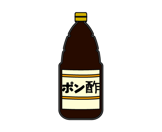 シンプルなポン酢のイラスト