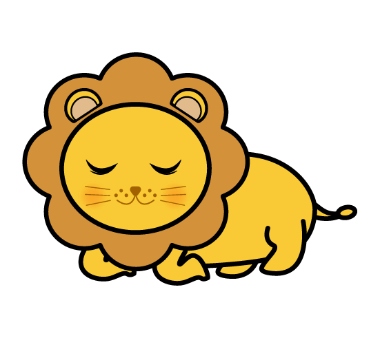 眠るライオンのイラスト