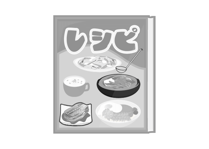 白黒レシピ本のイラスト