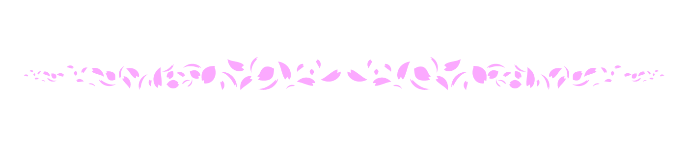 桜のライン(中央から)のイラスト