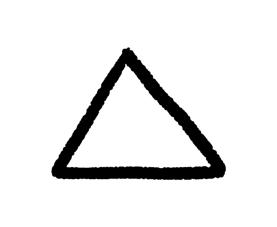 墨線三角のイラスト