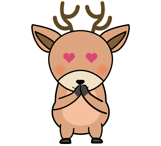 恋する鹿のイラスト