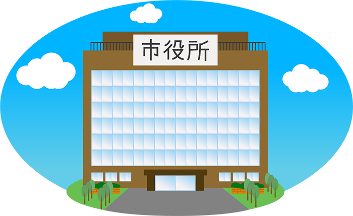 市役所のイラスト(背景付き)