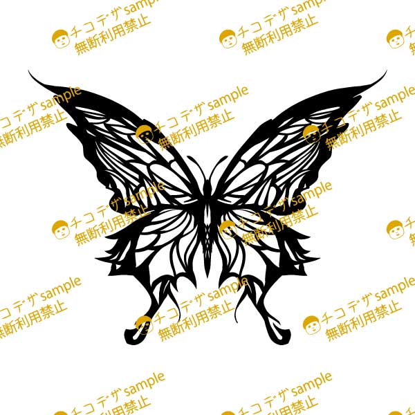 11クロアゲハのロゴマーク