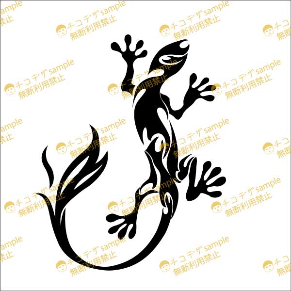 13サラマンダーのロゴマーク