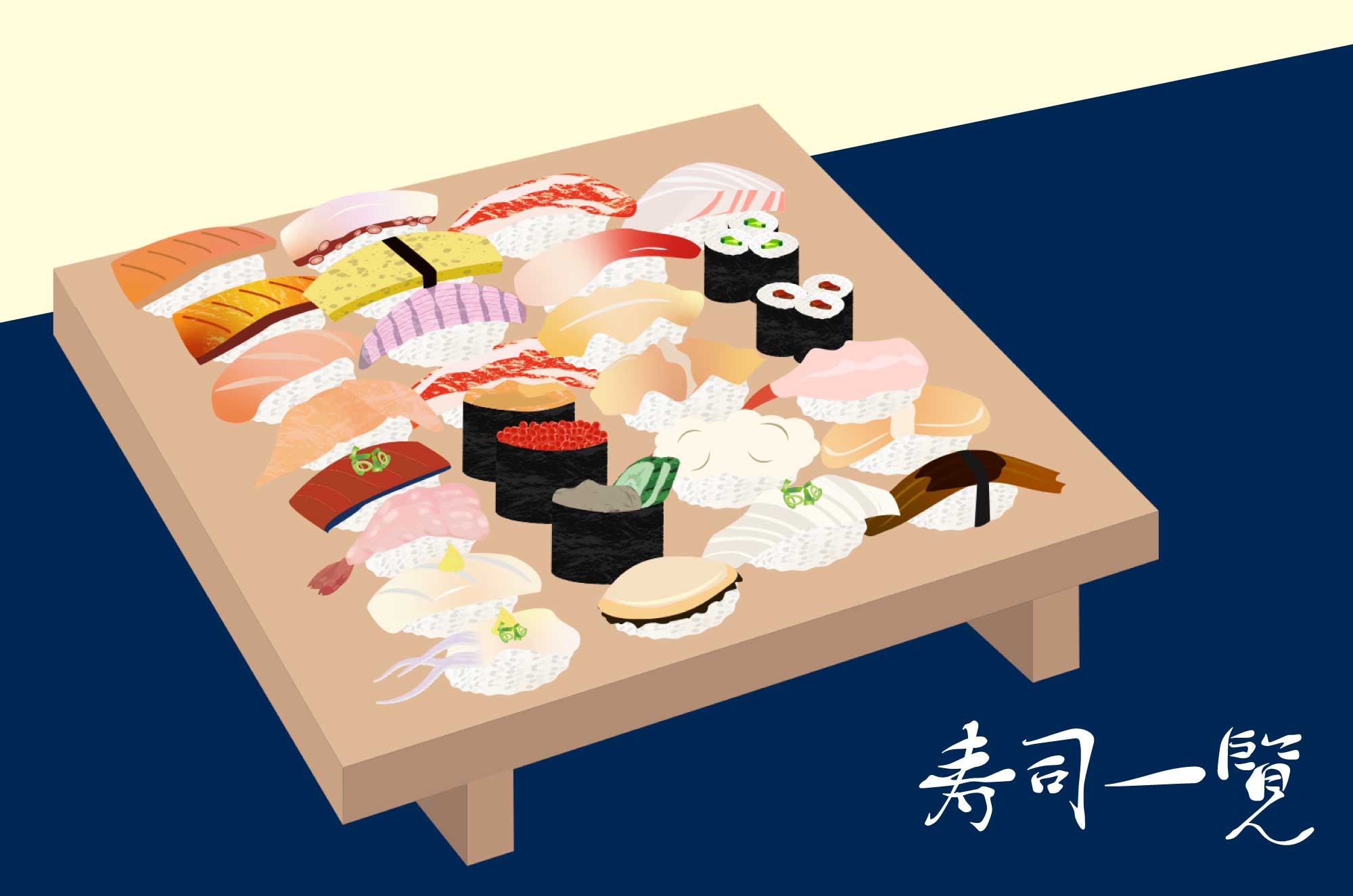 寿司のフリーイラスト 各ねた一覧和食の食べ物素材 チコデザ