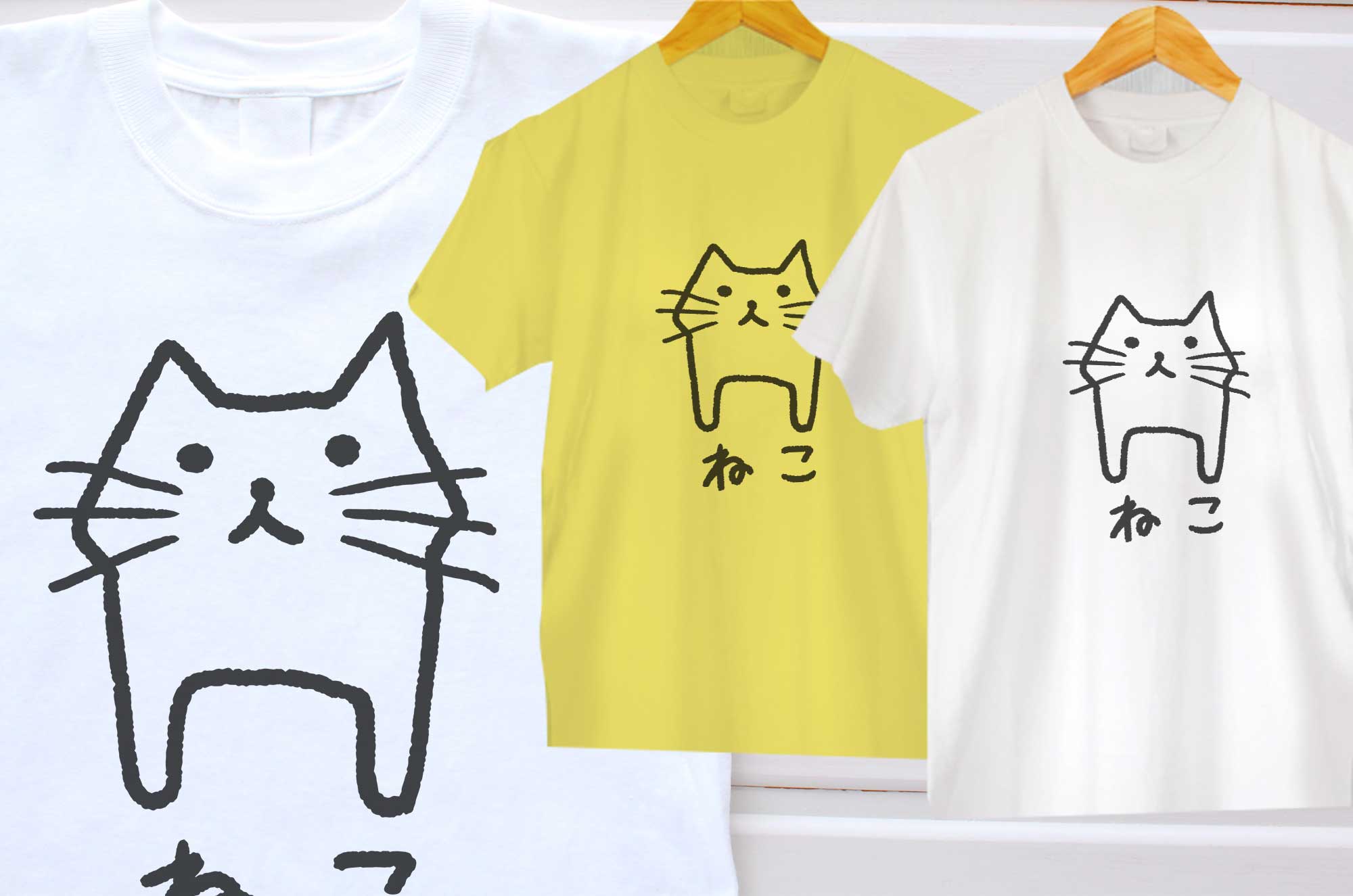 可愛い猫のイラストTシャツ - ただのねこ