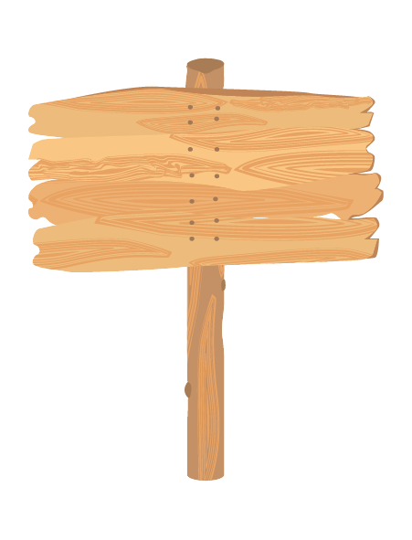 木の立て札のイラスト