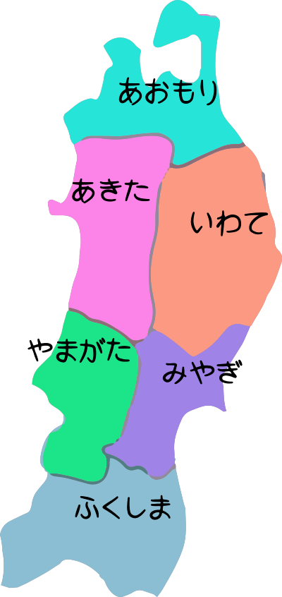 日本地図のイラスト フリーの都道府県名産 名物の無料素材 チコデザ