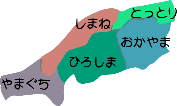 日本地図のイラスト フリーの都道府県名産 名物の無料素材 チコデザ