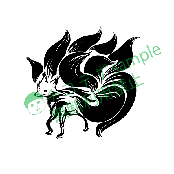 九尾の狐のトライバルマーク
