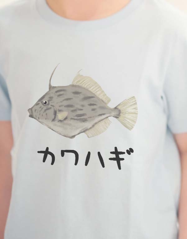 カワハギTシャツ