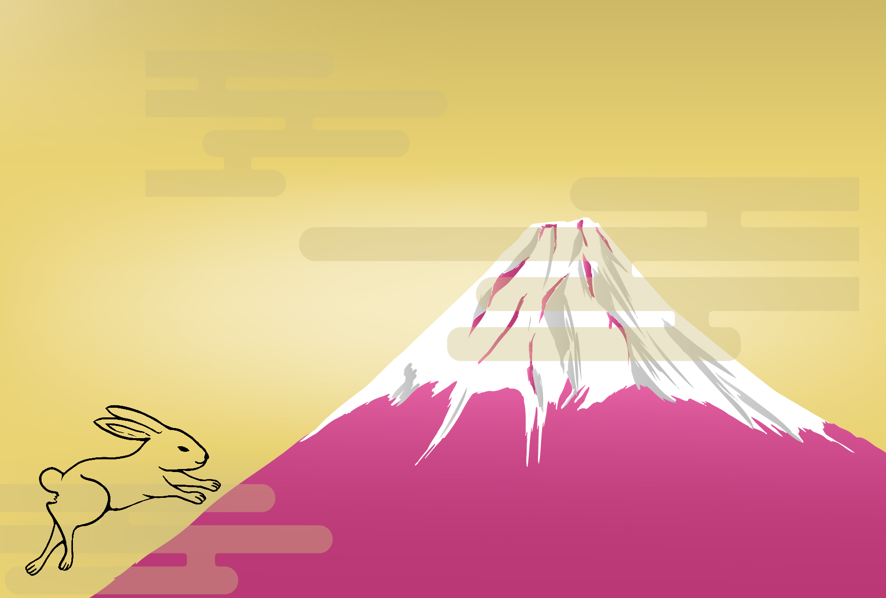 富士山うさぎの年賀状のイラスト